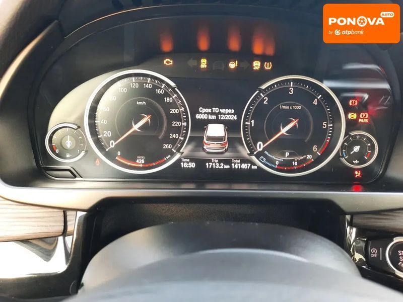BMW X5, 2018 р., Дизель, 155 тис. км, Універсал, Чорний, Умань AT-10402446 фото