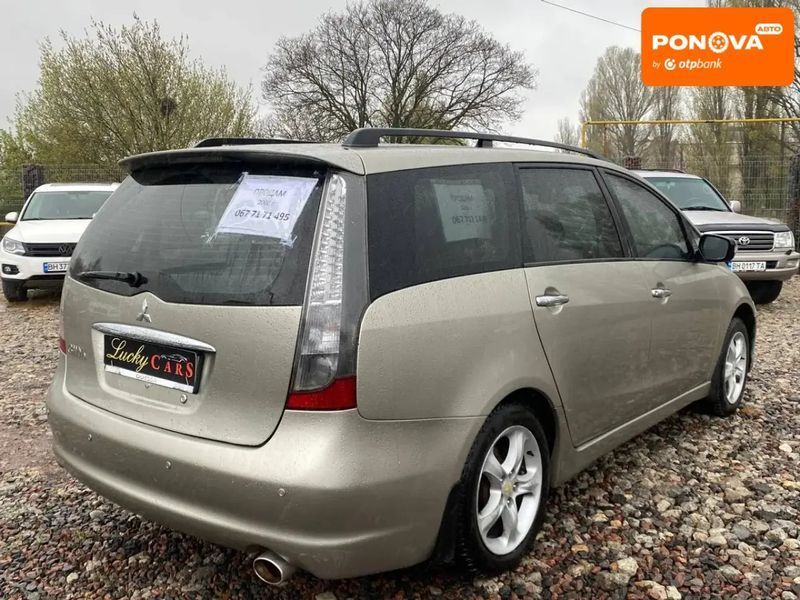 Mitsubishi Grandis, 2006 р., Газ пропан-бутан / Бензин, 163 тис. км, Універсал, Бежевий, Одеса AT-10408046 фото