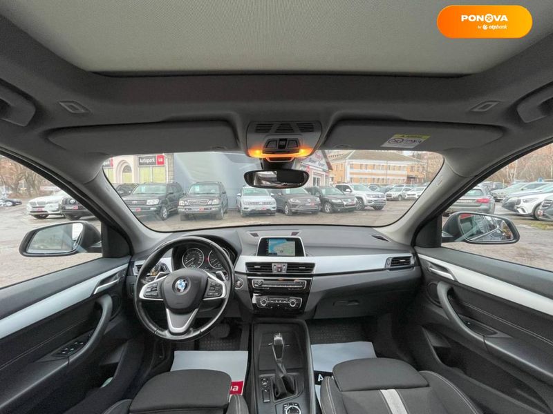 BMW X1, 2018, Дизель, 2 л., 73 тис. км, Позашляховик / Кросовер, Сірий, Вінниця 26870 фото