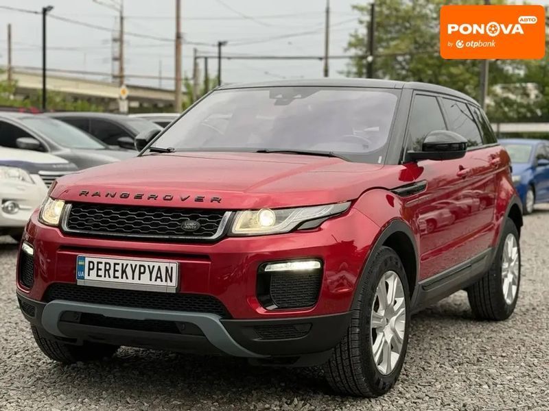 Land Rover Range Rover Evoque, 2017 р., Бензин, 123 тис. км, Позашляховик / Кросовер, Червоний, Дніпро (Дніпропетровськ) AT-10417899 фото