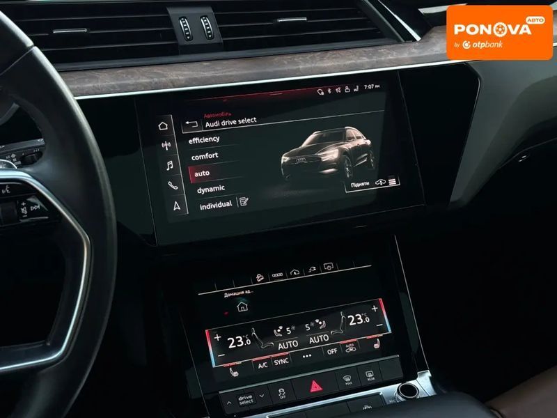 Audi e-tron, 2022 р., Електро, 45 тис. км, Позашляховик / Кросовер, Сірий, Мукачево AT-10402568 фото
