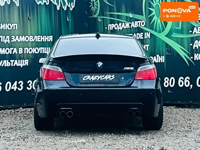 BMW 5 Series, 2003 р., Газ пропан-бутан / Бензин, 363 тис. км, Седан, Сірий, Харків AT-10406239 фото