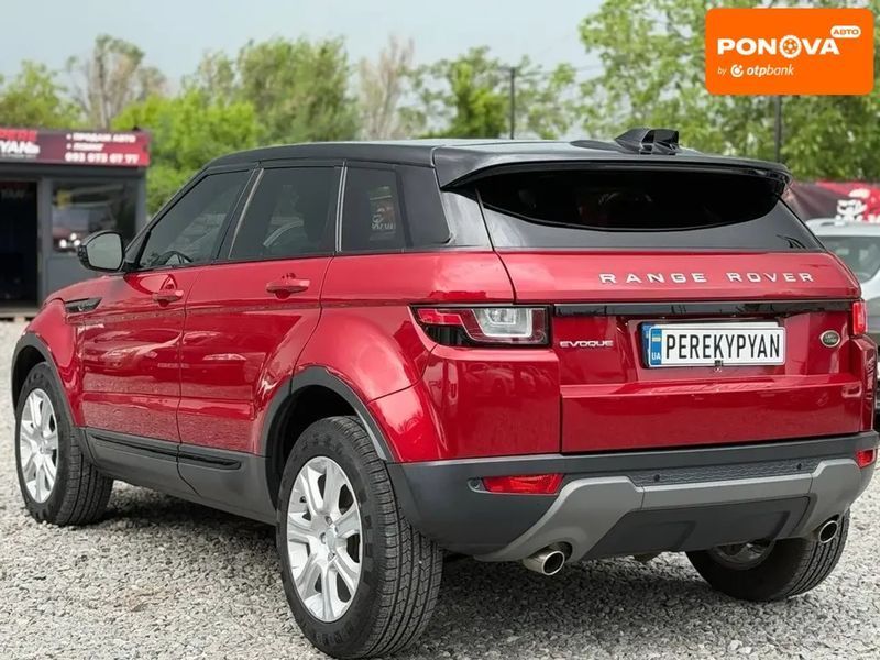 Land Rover Range Rover Evoque, 2017 р., Бензин, 123 тис. км, Позашляховик / Кросовер, Червоний, Дніпро (Дніпропетровськ) AT-10417899 фото