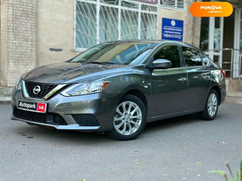 Nissan Sentra, 2019, Бензин, 1.8 л., 130 тис. км, Седан, Сірий, Київ 110795 фото