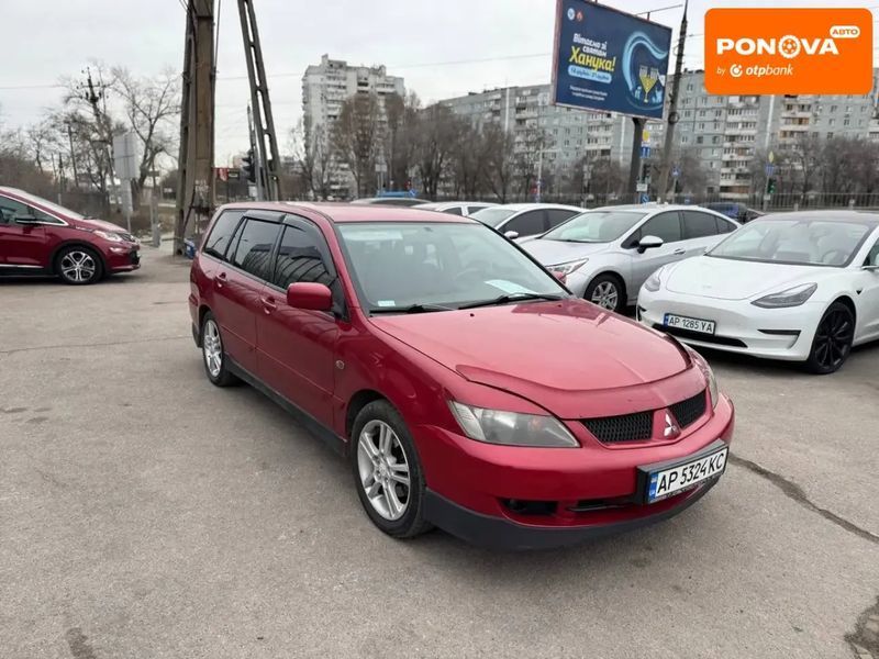 Mitsubishi Lancer, 2007 р., Газ метан / Бензин, 290 тис. км, Універсал, Червоний, Запоріжжя AT-10411100 фото