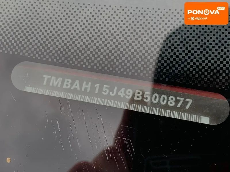 Skoda Fabia, 2008 г., Бензин, 203 тыс. км, Хетчбек, Красный, Бердичев AT-10405046 фото