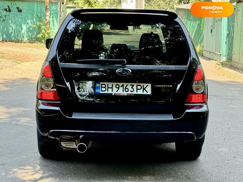 Subaru Forester, 2008, Газ пропан-бутан / Бензин, 2.46 л., 220 тис. км, Позашляховик / Кросовер, Чорний, Одеса 110339 фото