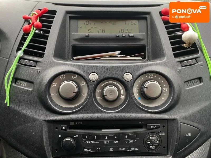 Mitsubishi Grandis, 2006 р., Газ пропан-бутан / Бензин, 163 тис. км, Універсал, Бежевий, Одеса AT-10408046 фото