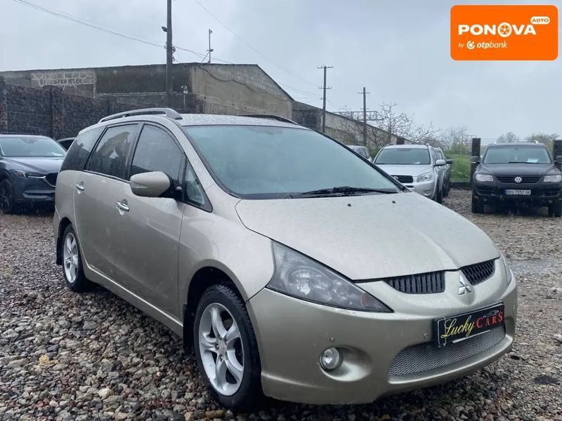 Mitsubishi Grandis, 2006 р., Газ пропан-бутан / Бензин, 163 тис. км, Універсал, Бежевий, Одеса AT-10408046 фото