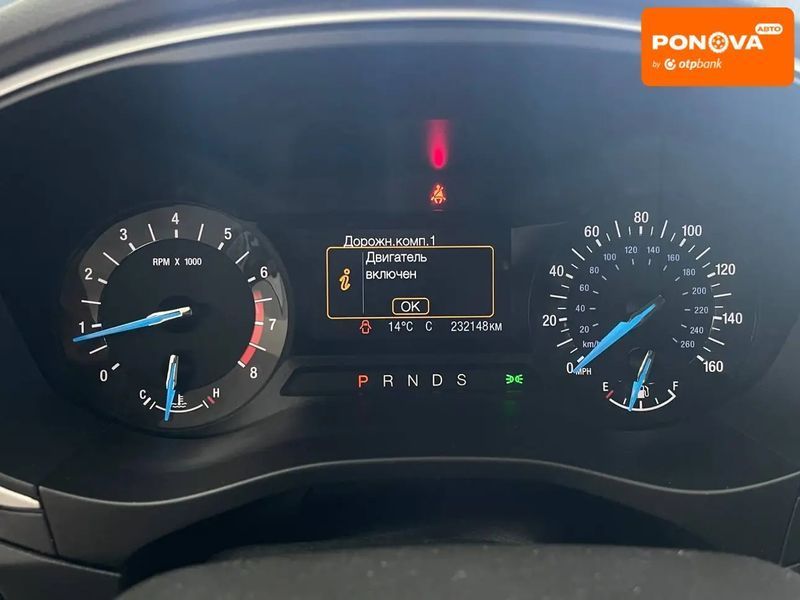 Ford Fusion, 2015 р., Бензин, 230 тис. км, Седан, Київ AT-10413873 фото