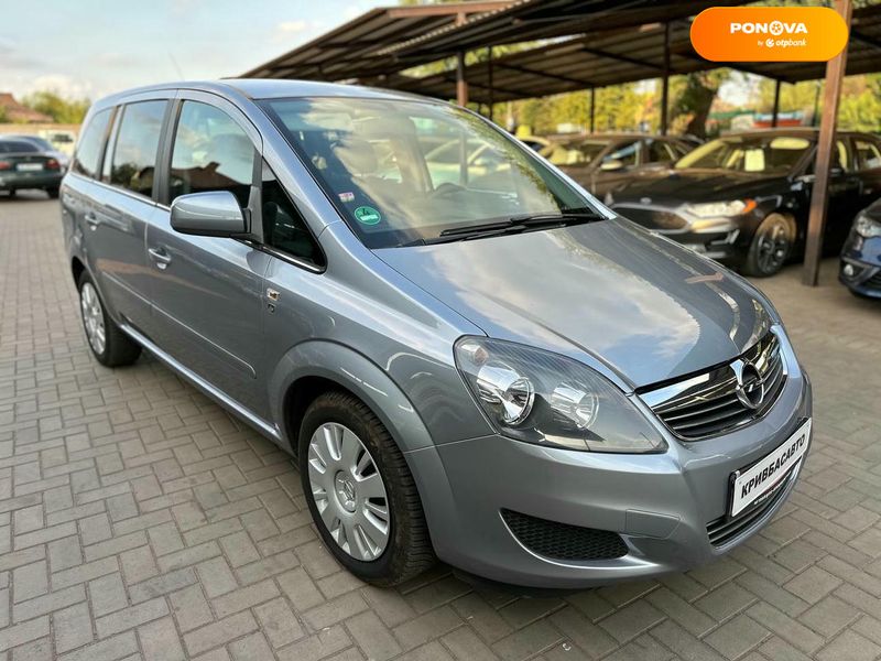 Opel Zafira, 2010, Газ метан / Бензин, 1.6 л., 236 тис. км, Мінівен, Сірий, Кривий Ріг 111152 фото