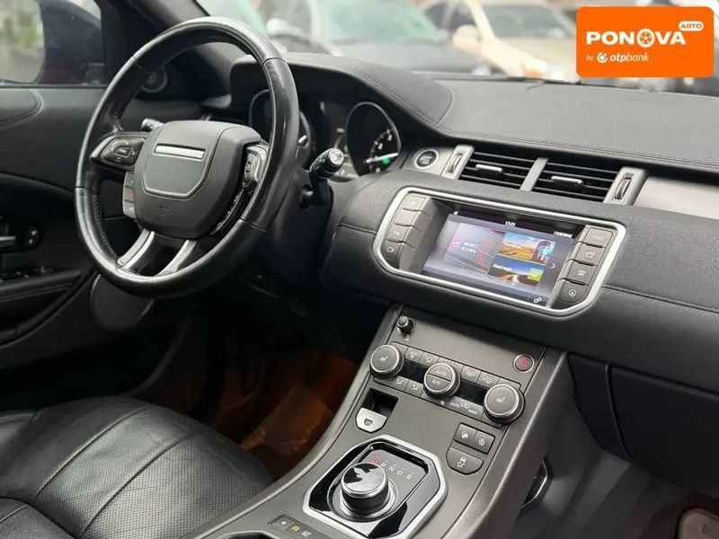 Land Rover Range Rover Evoque, 2017 р., Бензин, 123 тис. км, Позашляховик / Кросовер, Червоний, Дніпро (Дніпропетровськ) AT-10417899 фото
