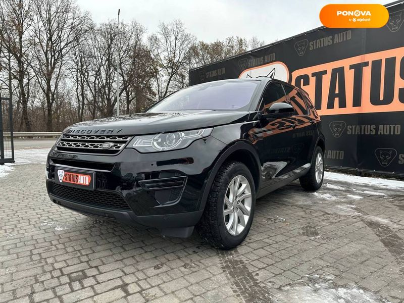 Land Rover Discovery, 2019, Бензин, 2 л., 35 тыс. км, Внедорожник / Кроссовер, Чорный, Винница 43899 фото