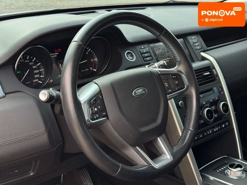 Land Rover Discovery Sport, 2015 г., Дизель, 130 тыс. км, Внедорожник / Кроссовер, Чорный, Умань AT-10422347 фото
