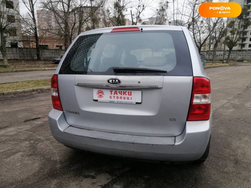 Kia Carnival, 2006, Дизель, 2.9 л., 469 тис. км, Мінівен, Сірий, Київ 20028 фото