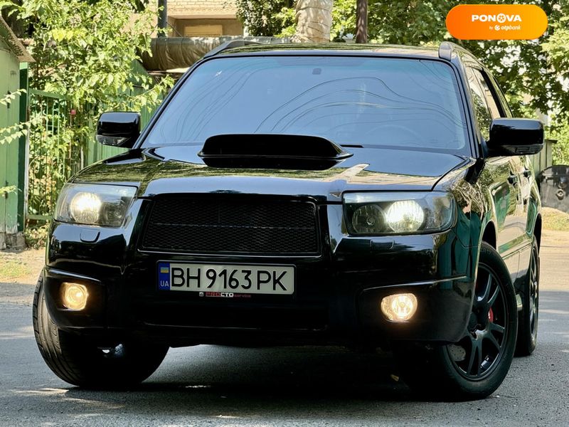 Subaru Forester, 2008, Газ пропан-бутан / Бензин, 2.46 л., 220 тыс. км, Внедорожник / Кроссовер, Чорный, Одесса 110339 фото