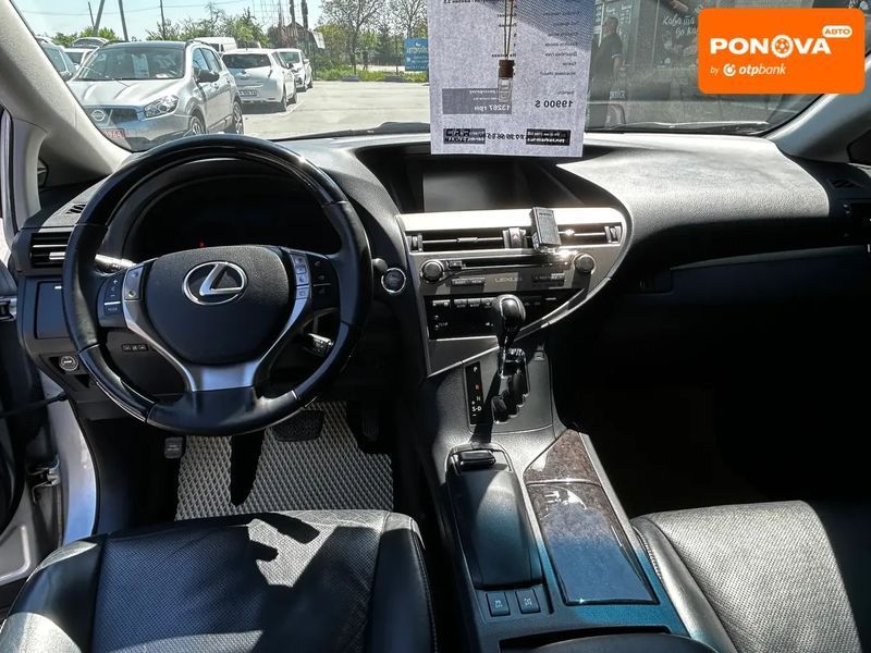 Lexus RX, 2014 р., Газ пропан-бутан / Бензин, 161 тис. км, Позашляховик / Кросовер, Сірий, Житомир AT-10417567 фото