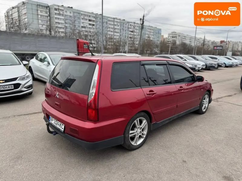 Mitsubishi Lancer, 2007 р., Газ метан / Бензин, 290 тис. км, Універсал, Червоний, Запоріжжя AT-10411100 фото