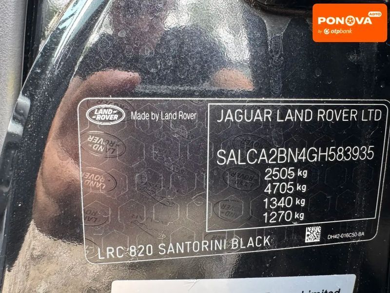 Land Rover Discovery Sport, 2015 г., Дизель, 130 тыс. км, Внедорожник / Кроссовер, Чорный, Умань AT-10422347 фото