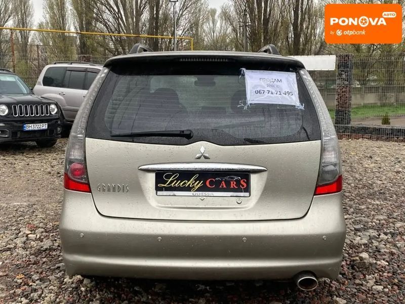 Mitsubishi Grandis, 2006 р., Газ пропан-бутан / Бензин, 163 тис. км, Універсал, Бежевий, Одеса AT-10408046 фото
