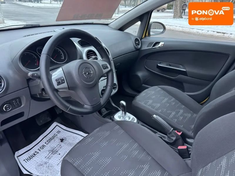 Opel Corsa, 2011 р., Бензин, 87 тис. км, Хетчбек, Жовтий, Кривий Ріг AT-10407002 фото
