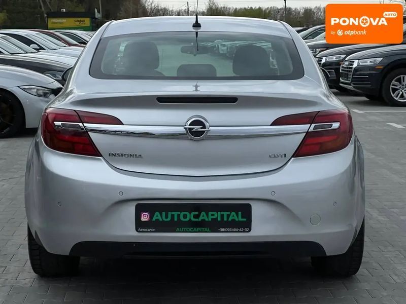 Opel Insignia, 2015 р., Дизель, 225 тис. км, Седан, Сірий, Київ AT-10416261 фото