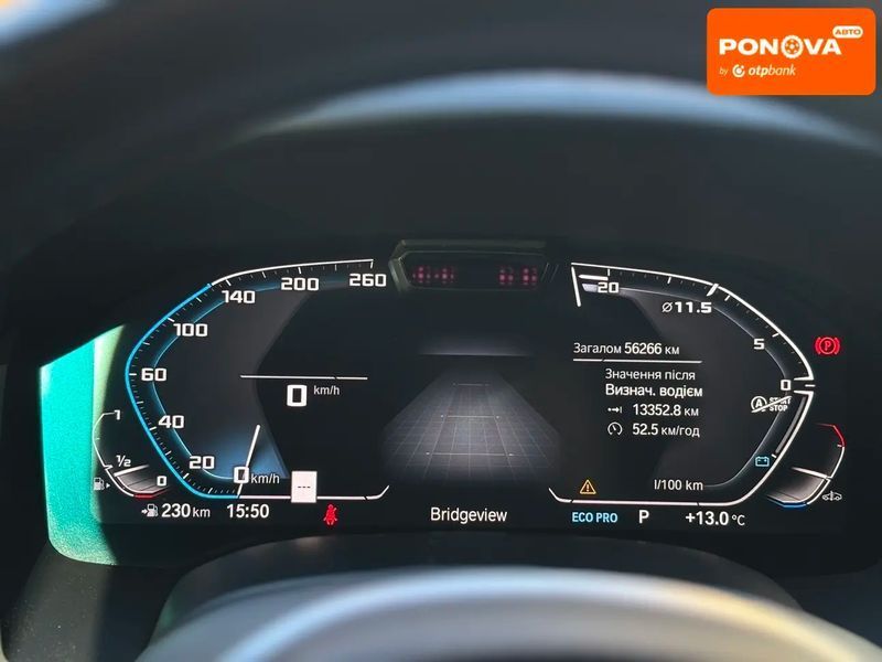 BMW 8 Series Gran Coupe, 2021 г., Бензин, 56 тыс. км, Лифтбек, Синий, Сопошин AT-10423755 фото