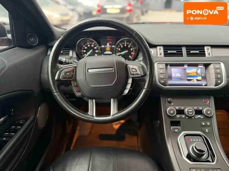 Land Rover Range Rover Evoque, 2017 р., Бензин, 123 тис. км, Позашляховик / Кросовер, Червоний, Дніпро (Дніпропетровськ) AT-10417899 фото