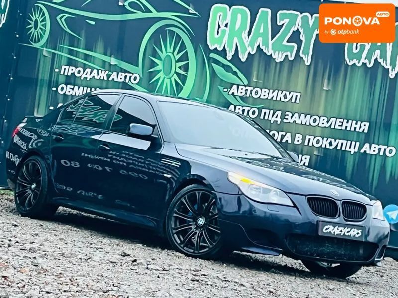 BMW 5 Series, 2003 р., Газ пропан-бутан / Бензин, 363 тис. км, Седан, Сірий, Харків AT-10406239 фото