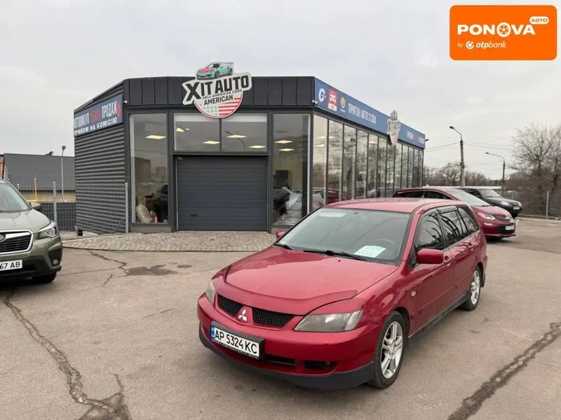 Mitsubishi Lancer, 2007 р., Газ метан / Бензин, 290 тис. км, Універсал, Червоний, Запоріжжя AT-10411100 фото