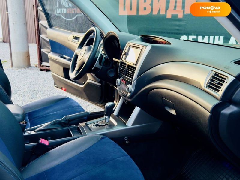 Subaru Forester, 2011, Бензин, 2.46 л., 212 тыс. км, Внедорожник / Кроссовер, Чорный, Харьков 31126 фото