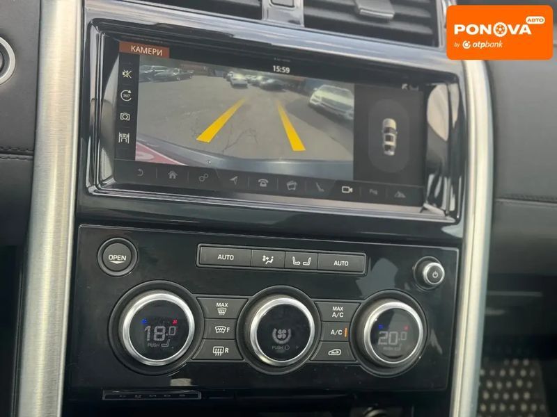 Land Rover Discovery, 2017 р., Дизель, 170 тис. км, Позашляховик / Кросовер, Сірий, Львів AT-10399842 фото