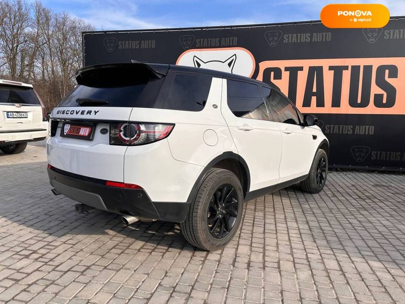 Land Rover Discovery, 2017, Бензин, 2 л., 83 тыс. км, Внедорожник / Кроссовер, Белый, Винница 23152 фото