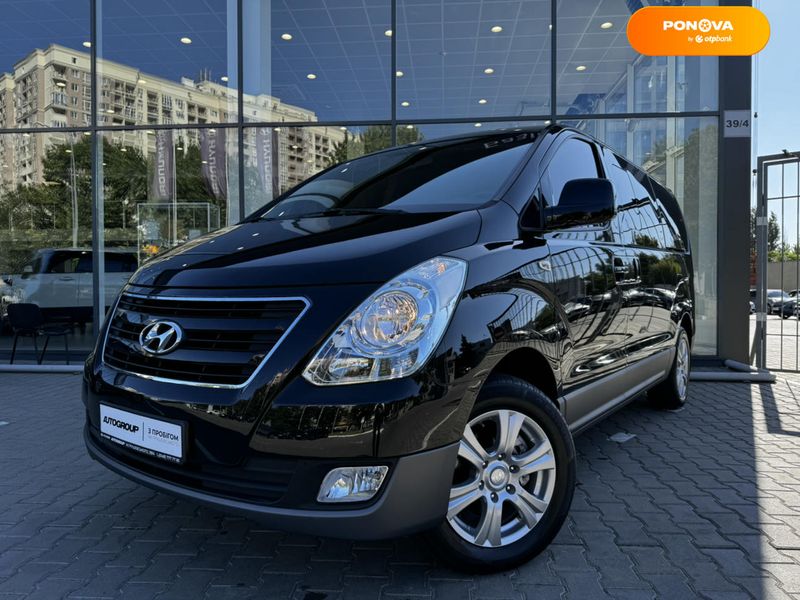 Hyundai Grand Starex, 2016, Дизель, 2.5 л., 158 тыс. км, Минивен, Чорный, Одесса 116120 фото