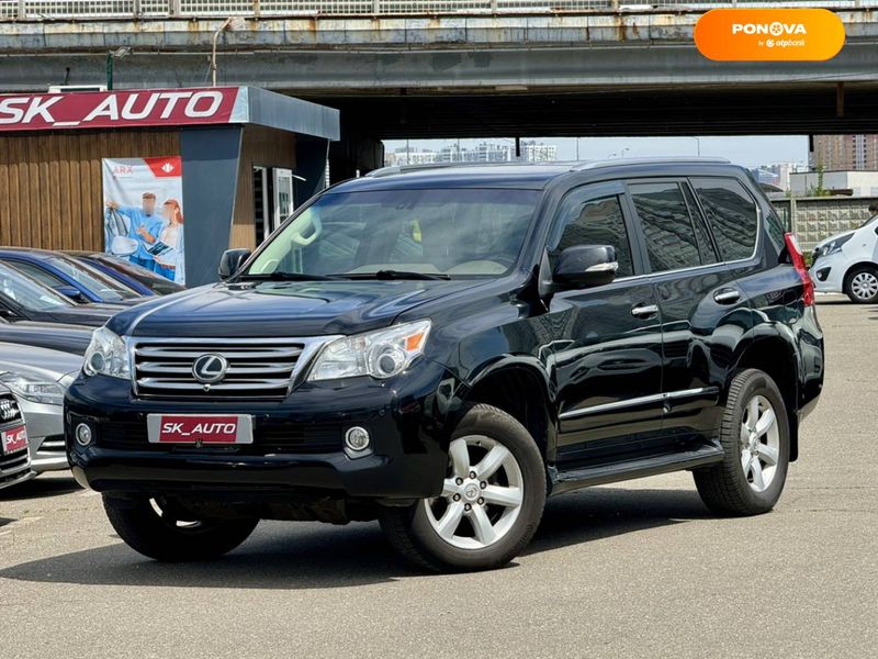 Lexus GX, 2010, Газ пропан-бутан / Бензин, 4.61 л., 206 тыс. км, Внедорожник / Кроссовер, Чорный, Киев 51834 фото