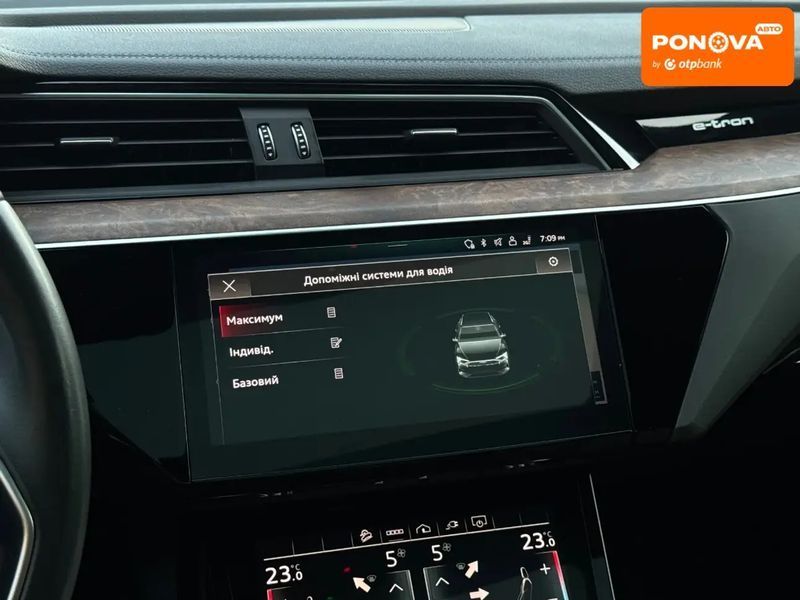 Audi e-tron, 2022 р., Електро, 45 тис. км, Позашляховик / Кросовер, Сірий, Мукачево AT-10402568 фото