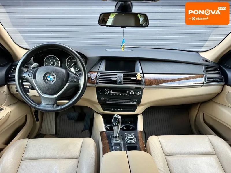 BMW X6, 2010 г., Бензин, 190 тыс. км, Внедорожник / Кроссовер, Серый, Каменское (Днепродзержинск) AT-10401018 фото