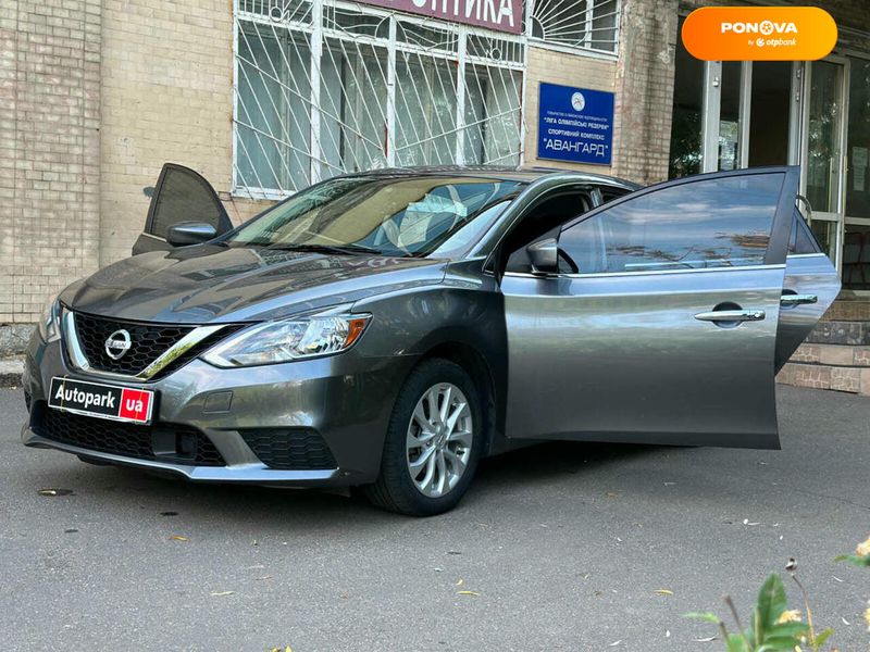 Nissan Sentra, 2019, Бензин, 1.8 л., 130 тис. км, Седан, Сірий, Київ 110795 фото