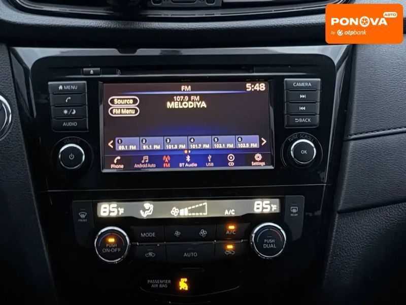 Nissan Rogue, 2017 г., Бензин, 160 тыс. км, Внедорожник / Кроссовер, Синий, Харьков AT-10404996 фото