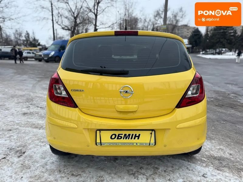 Opel Corsa, 2011 р., Бензин, 87 тис. км, Хетчбек, Жовтий, Кривий Ріг AT-10407002 фото
