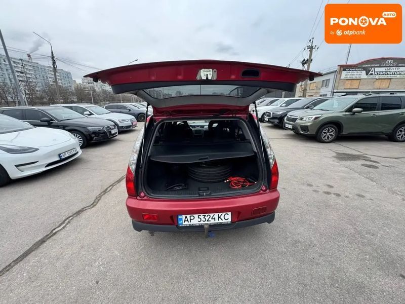 Mitsubishi Lancer, 2007 р., Газ метан / Бензин, 290 тис. км, Універсал, Червоний, Запоріжжя AT-10411100 фото