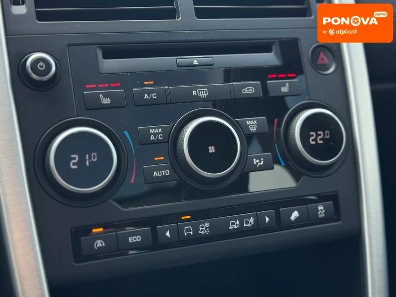 Land Rover Discovery Sport, 2015 г., Дизель, 130 тыс. км, Внедорожник / Кроссовер, Чорный, Умань AT-10422347 фото