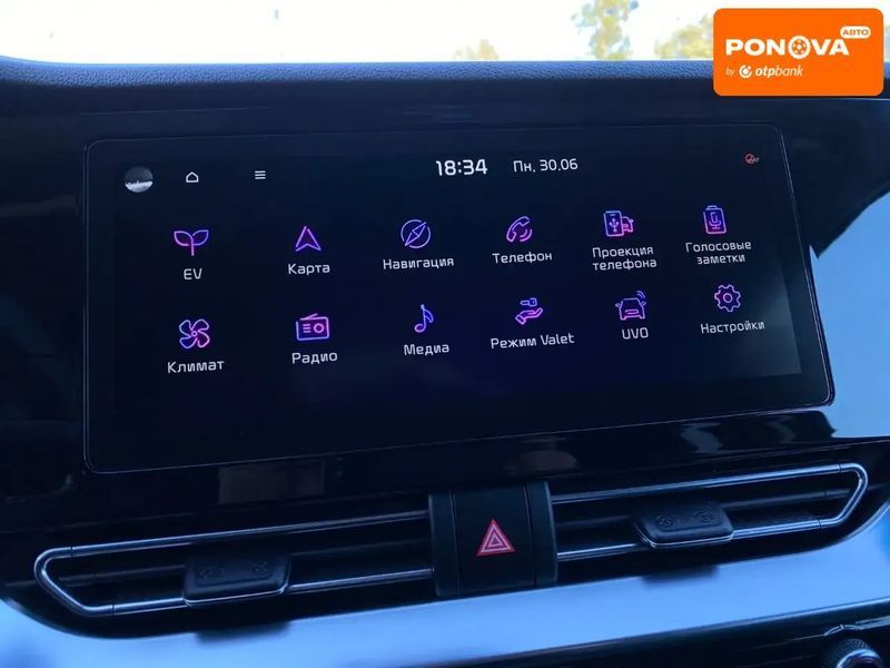 Kia Niro, 2021 р., Електро, 202 тис. км, Позашляховик / Кросовер, Синій, Сопошин AT-10400048 фото
