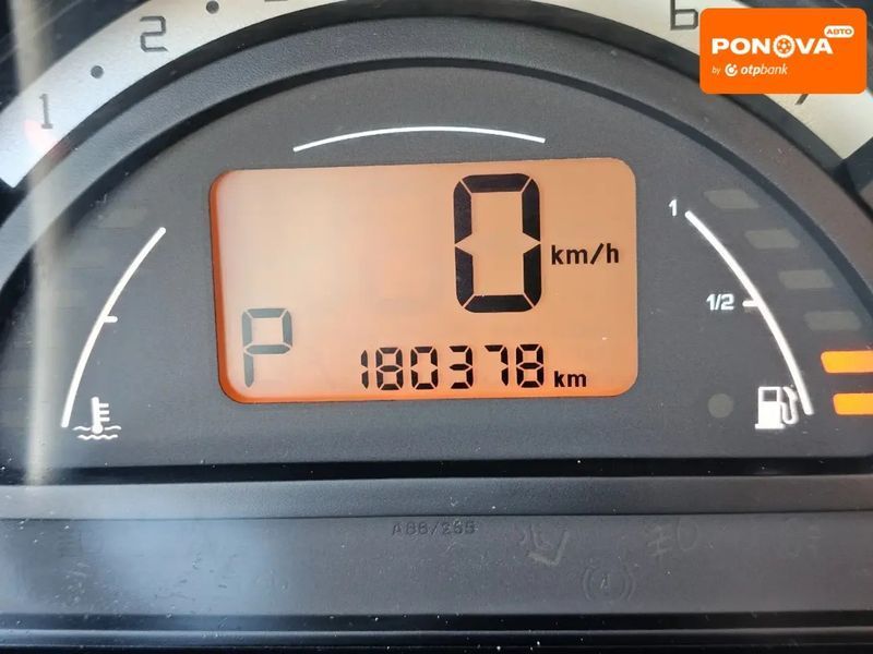 Citroen C3, 2005 р., Бензин, 180 тис. км, Хетчбек, Сірий, Кам'янське (Дніпродзержинськ) AT-10407342 фото
