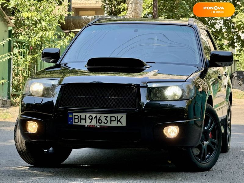 Subaru Forester, 2008, Газ пропан-бутан / Бензин, 2.46 л., 220 тис. км, Позашляховик / Кросовер, Чорний, Одеса 110339 фото