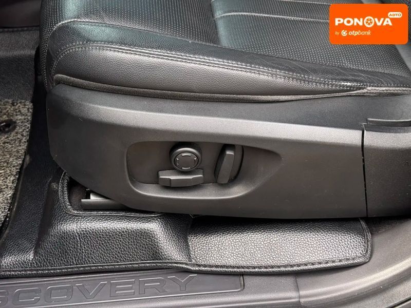 Land Rover Discovery Sport, 2015 г., Дизель, 130 тыс. км, Внедорожник / Кроссовер, Чорный, Умань AT-10422347 фото