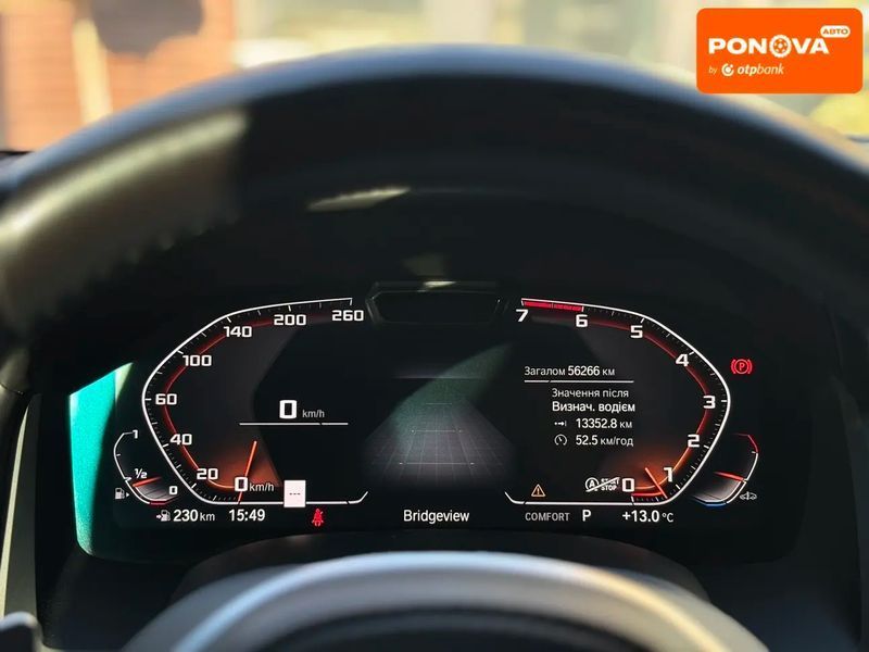 BMW 8 Series Gran Coupe, 2021 г., Бензин, 56 тыс. км, Лифтбек, Синий, Сопошин AT-10423755 фото