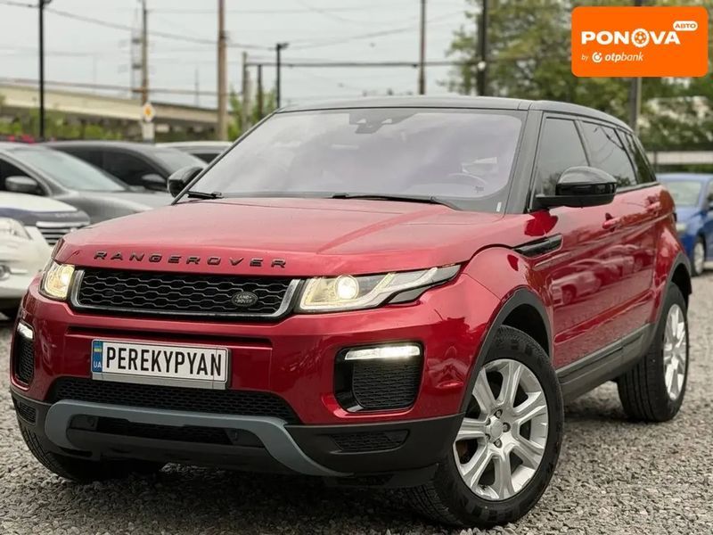Land Rover Range Rover Evoque, 2017 р., Бензин, 123 тис. км, Позашляховик / Кросовер, Червоний, Дніпро (Дніпропетровськ) AT-10417899 фото