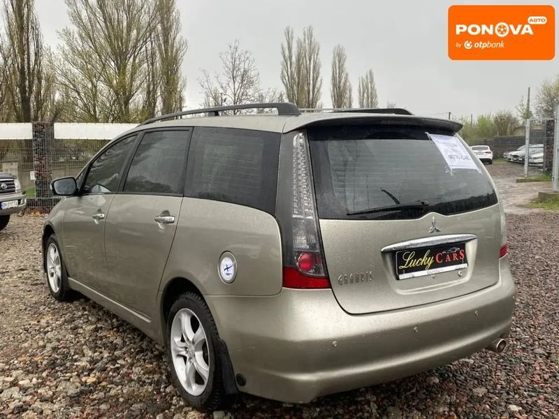Mitsubishi Grandis, 2006 р., Газ пропан-бутан / Бензин, 163 тис. км, Універсал, Бежевий, Одеса AT-10408046 фото