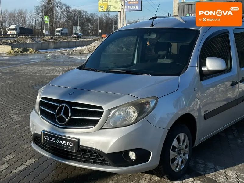 Mercedes-Benz Citan, 2014 г., Дизель, 245 тыс. км, Минивен, Серый, Солонка AT-10409660 фото